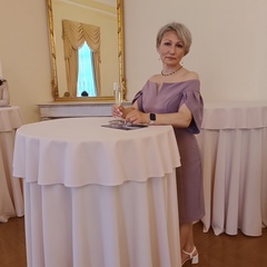 Светлана Ерина, Ревда