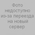 Андрей Дубровин, 31 год, Видное