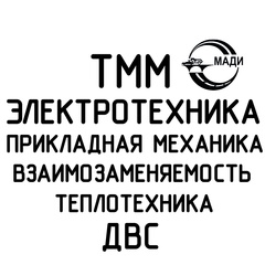 Кирилл Μиронов, 29 лет, Москва