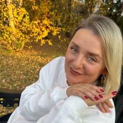 Марина Александрова, 48 лет, Новосибирск