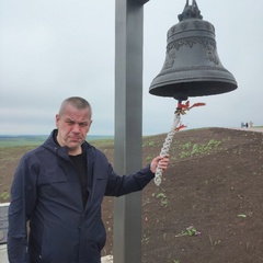 Вячеслав Шелепин, 50 лет, Кандалакша