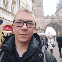 Юрий Чертков, Praha