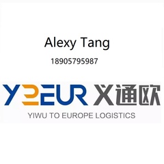 Alexy Tang, 34 года, Yiwu