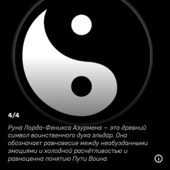 Вячеслав Сонин, 34 года, Каменск-Шахтинский