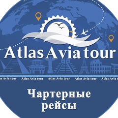 Atlas Avia Charter, 48 лет, Самарканд