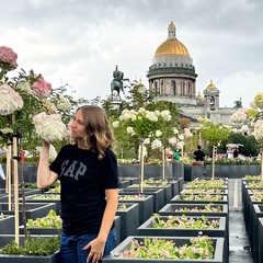 Наталья Руд, Москва