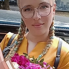 Ирина Евтюхова, 32 года, Москва