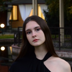 Лена Драницына, 20 лет