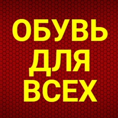 Владимир Друг, 44 года, Омск