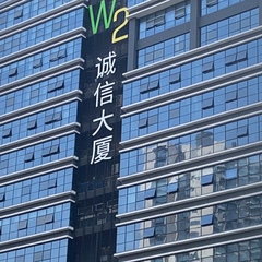 宝宝 海绵, 23 года, Wenzhou