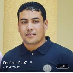 Soufiane Hezla, 41 год, El Oued