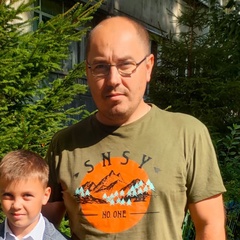 Дмитрий Григоренко, Москва