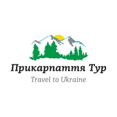 Prykarpattya Tour, Трускавец