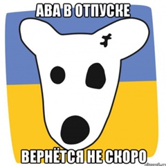 Сергей Асоцкий, 32 года, Шевченковское / Орджоникидзе