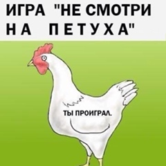 Жора Павловски