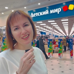 Юлия Тарновская, 43 года, Екатеринбург