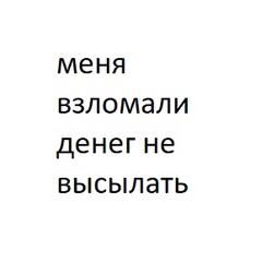 Андрей Фёдоров, Санкт-Петербург