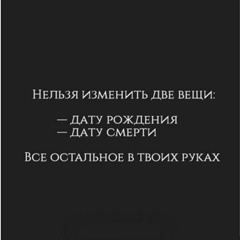 Артем Виканов, 35 лет, Киев