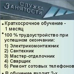 Κонстантин Φедотов, Санкт-Петербург