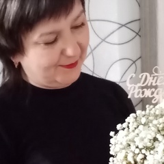 Светлана Леонова, 46 лет, Новосибирск