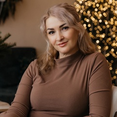 Екатерина Горожанина, 38 лет, Бийск