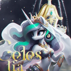 Princess Celestia, 79 лет, Equestrian Estates