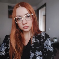 Катерина Решетова