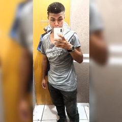 Bruno Henrique, 24 года, Campo Grande