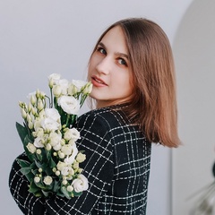 Alina Turusina, 22 года