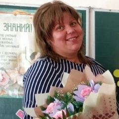 Наталья Лыкова, 38 лет, Донецк