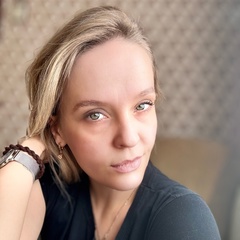 Алиса Красавчикова, 36 лет, Кострома