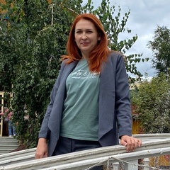 Ирина Сидельникова, 43 года, Саранск