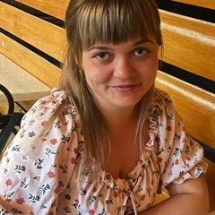 Лилия Абакумова, 30 лет, Тула