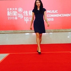 Dilara Juman, Beijing