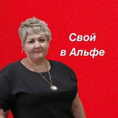 Эльвира Якупова, 45 лет, Октябрьский