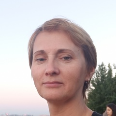 Елена Некрасова