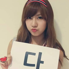 A-Pink Oh-Hayoung, 28 лет, Jakarta