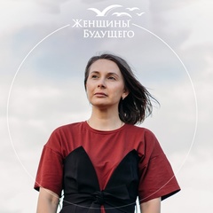 Наталья Коротаева, 38 лет, Екатеринбург