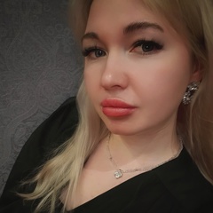 Екатерина Аскарова, 30 лет, Ноябрьск