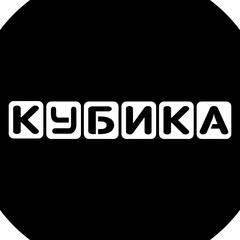 Кубика Кубика, 24 года, Самара