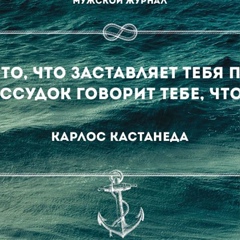 Магомед Чахкиев, 37 лет, Москва