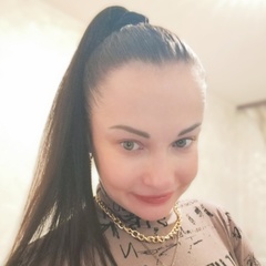 Екатерина Темникова