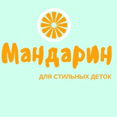 Юлия Макогон