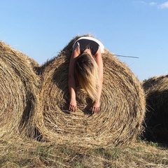 Galina Stepanova, Волжский