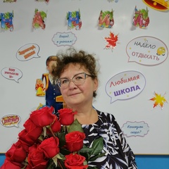 Ирина Демакова, Иркутский