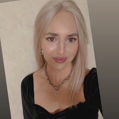 Екатерина Игнатова, 32 года, Оха