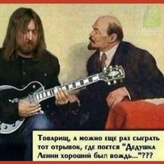 Денис Дедов, Волгоград