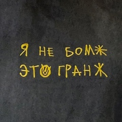 Ярослав Напасников, 44 года, Комсомольск-на-Амуре