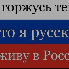 Николай Богачёв, 34 года, Москва