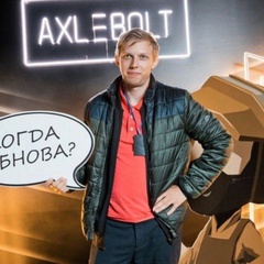 Антон Назаров